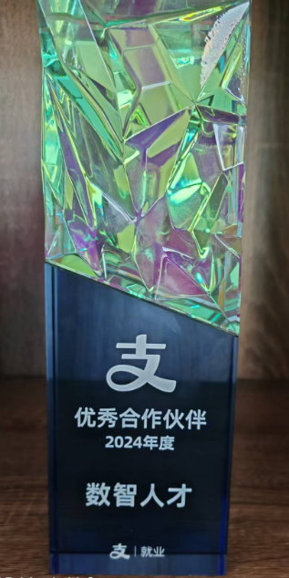 WPS图片(3).png